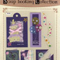 Scrapbooking 3D Sticker